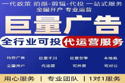 微信信息流跨界合作案例分析