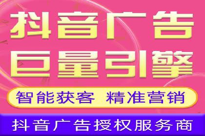案例解读：百度关键词推广费用如何控制
